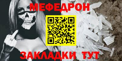 дистиллят марихуана Кулебаки