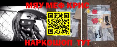 эйфоретик Кумертау