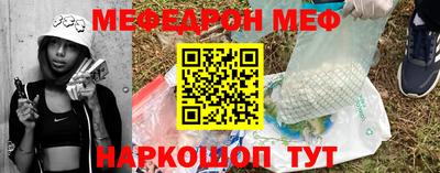 дистиллят марихуана Кулебаки