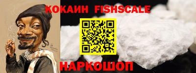 эйфоретик Кумертау