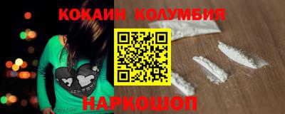 дистиллят марихуана Кулебаки