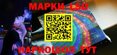 скорость Кунгур