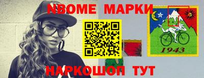 дистиллят марихуана Кулебаки
