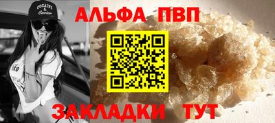 дистиллят марихуана Кулебаки