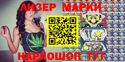 скорость Кунгур