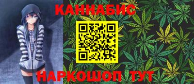 эйфоретик Кумертау