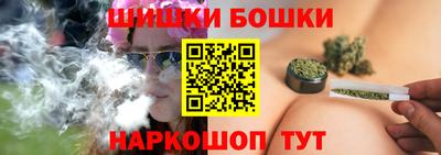 скорость Кунгур