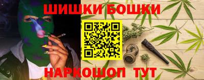 дистиллят марихуана Кулебаки