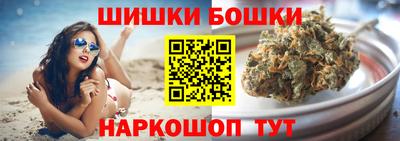 скорость Кунгур