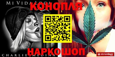 эйфоретик Кумертау