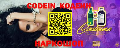 скорость Кунгур