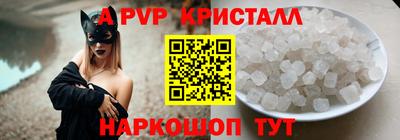 дистиллят марихуана Кулебаки