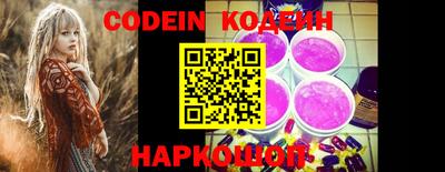 скорость Кунгур