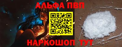 дистиллят марихуана Кулебаки