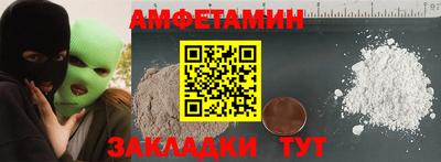 дистиллят марихуана Кулебаки