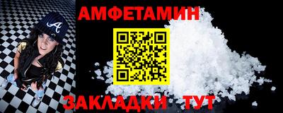 скорость Кунгур
