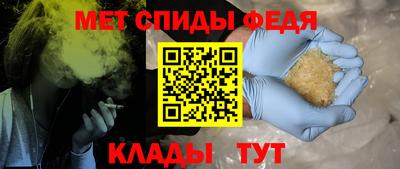эйфоретик Кумертау