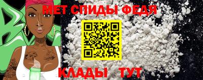 скорость Кунгур