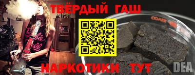 скорость Кунгур
