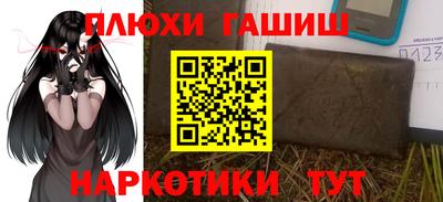 дистиллят марихуана Кулебаки