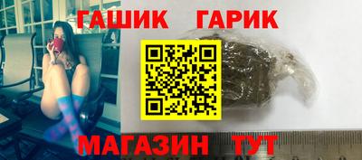эйфоретик Кумертау