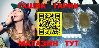 эйфоретик Кумертау
