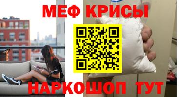 дистиллят марихуана Кулебаки